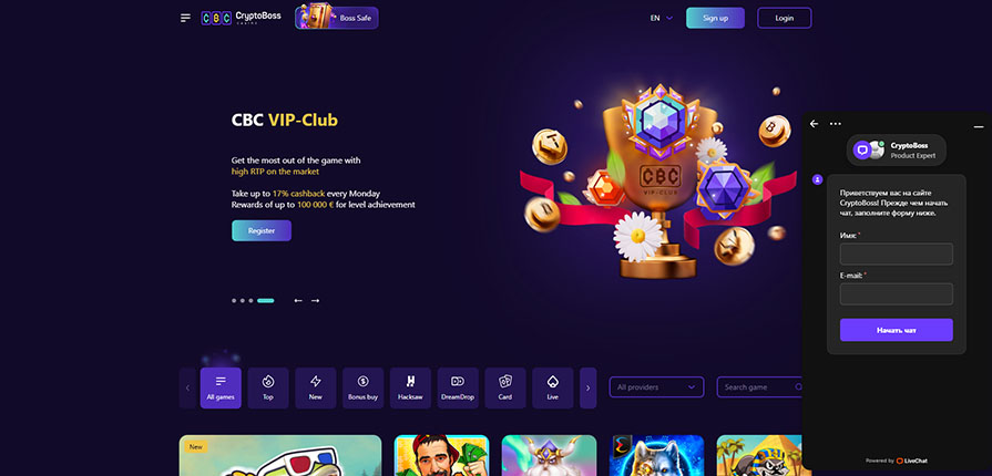 Casino Cryptoboss