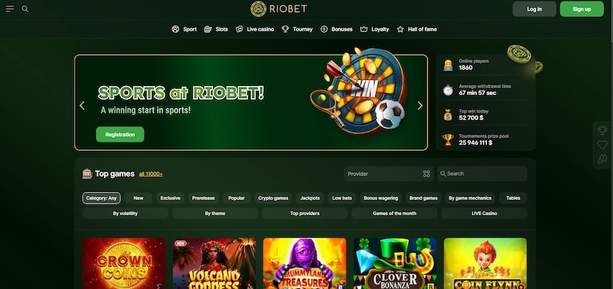 Обзор казино Riobet