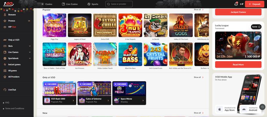 1Go – азартные игры
