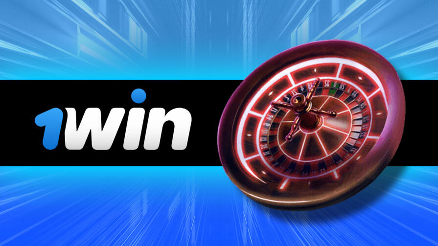 Депозиты и выводы 1win