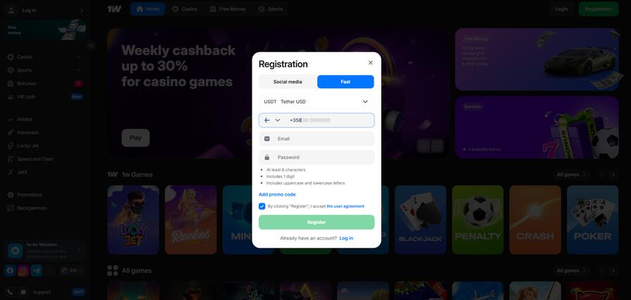 Casino 1win регистрация