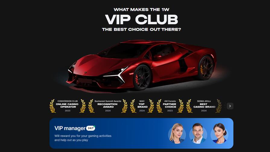 Casino 1win VIP club