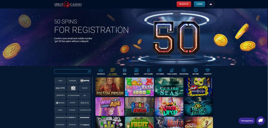 Онлайн казино Sprut