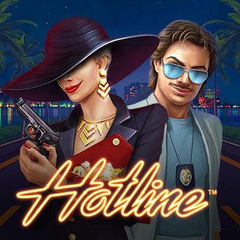 logo_ Hotline