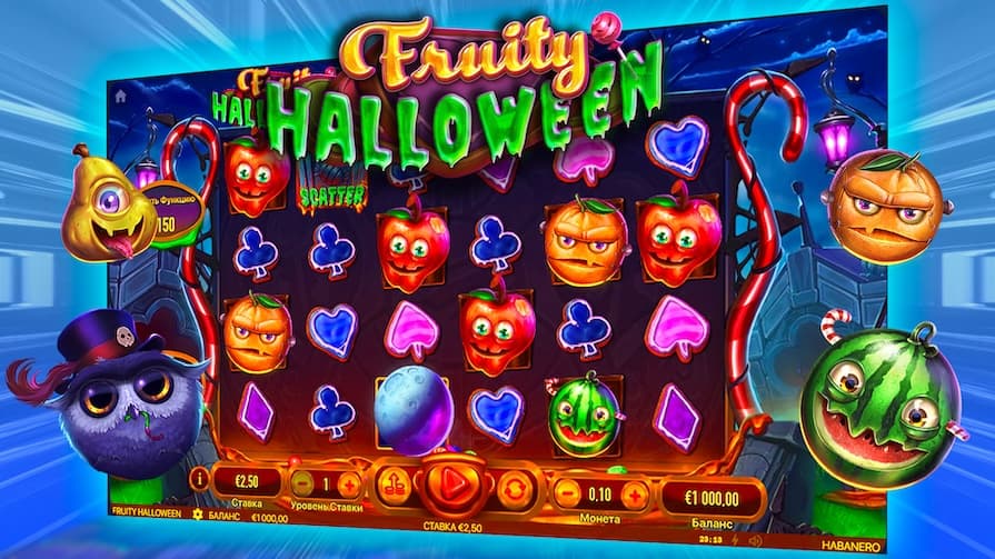 Demo Fruity Halloween