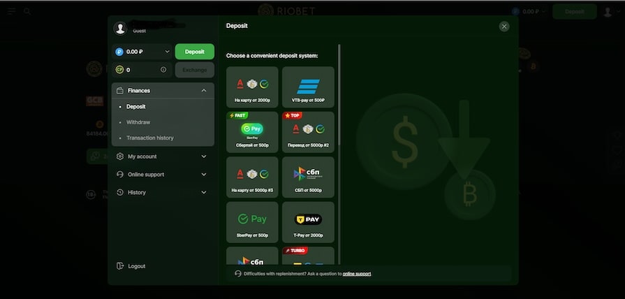 Riobet казиносида тўловлар