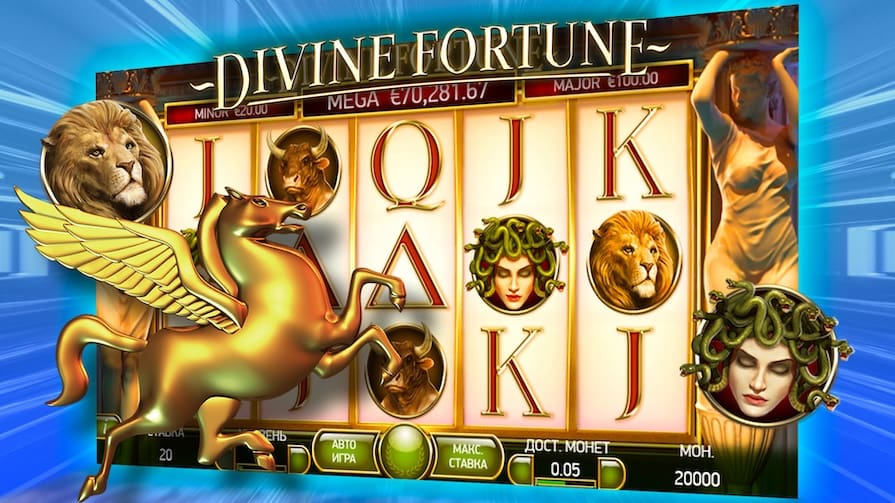 Demo Divine Fortune