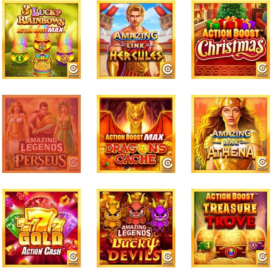 Игры