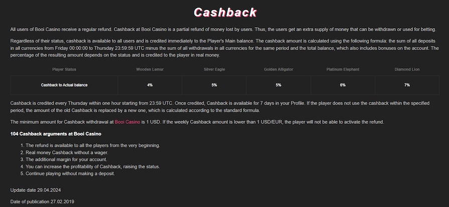 Cashback