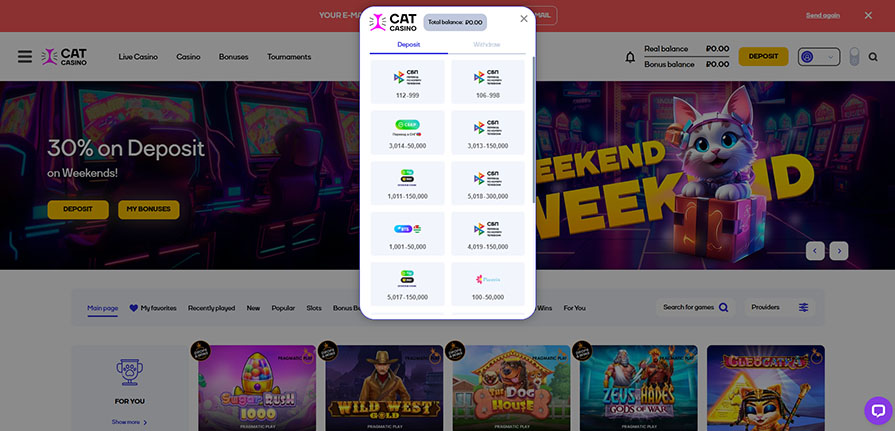 casino Сat