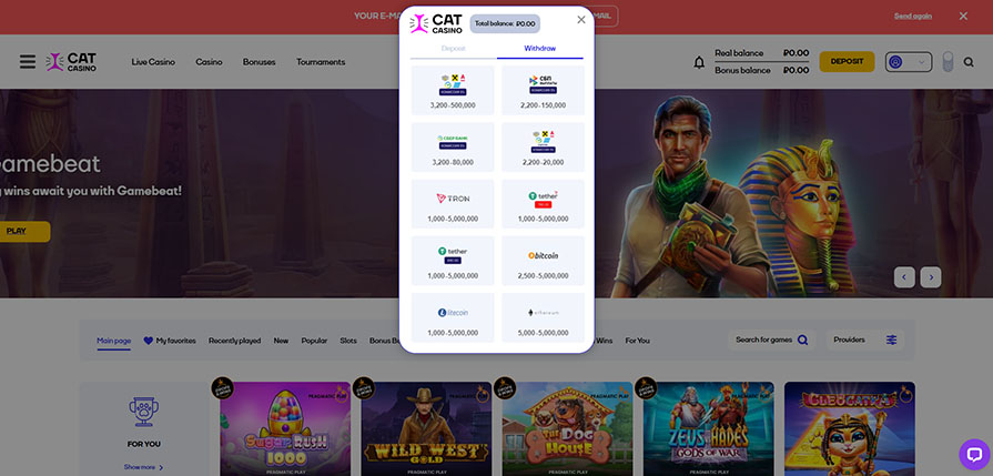 casino Сat