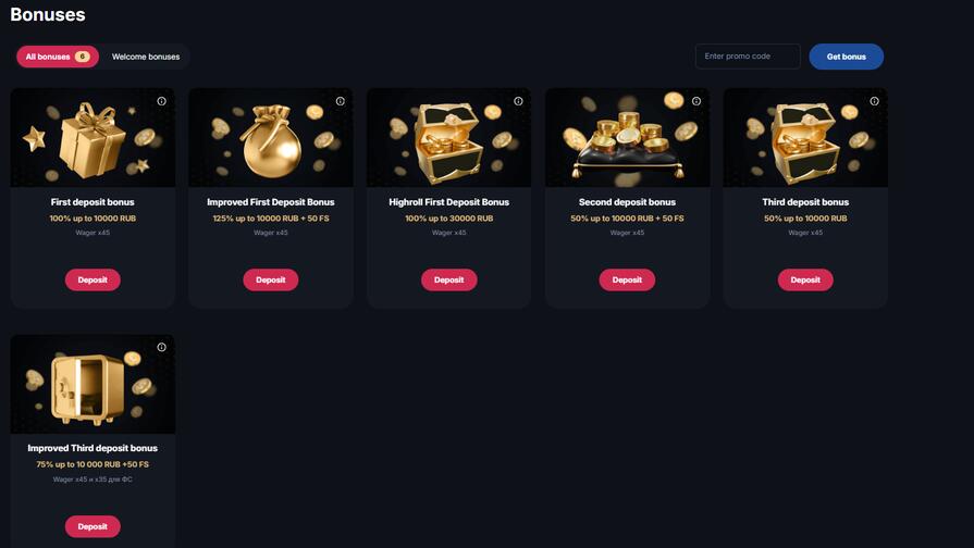 Bonuses Hype
