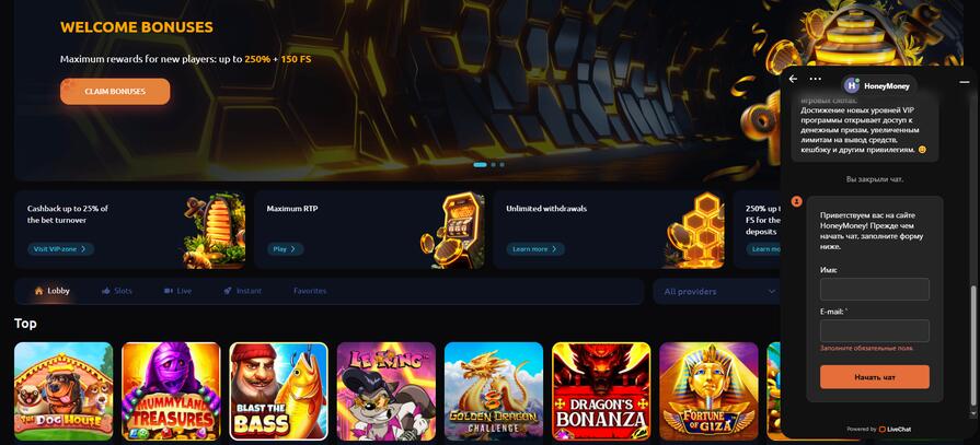 Casino Honey Money