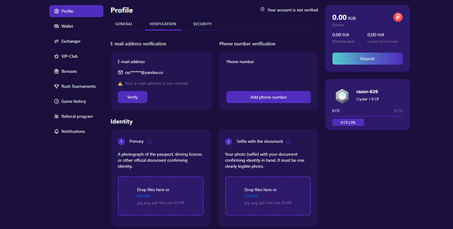 Cryptoboss