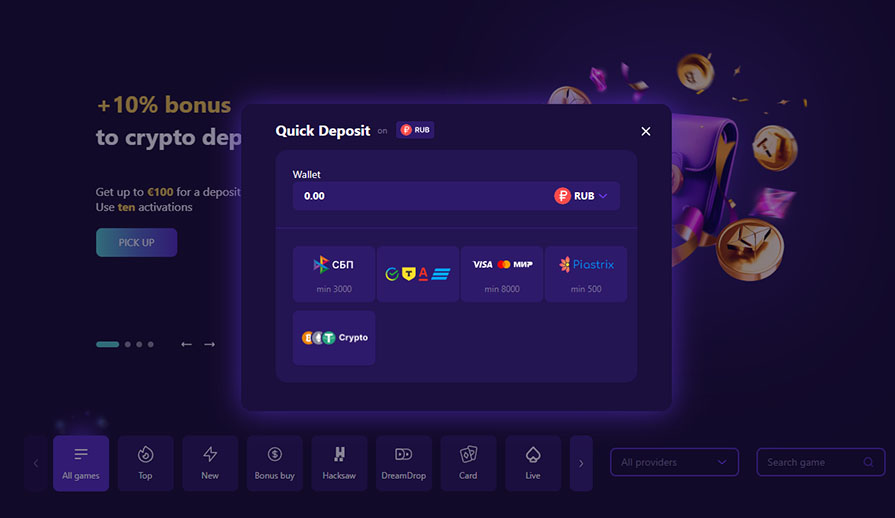 cryptoboss