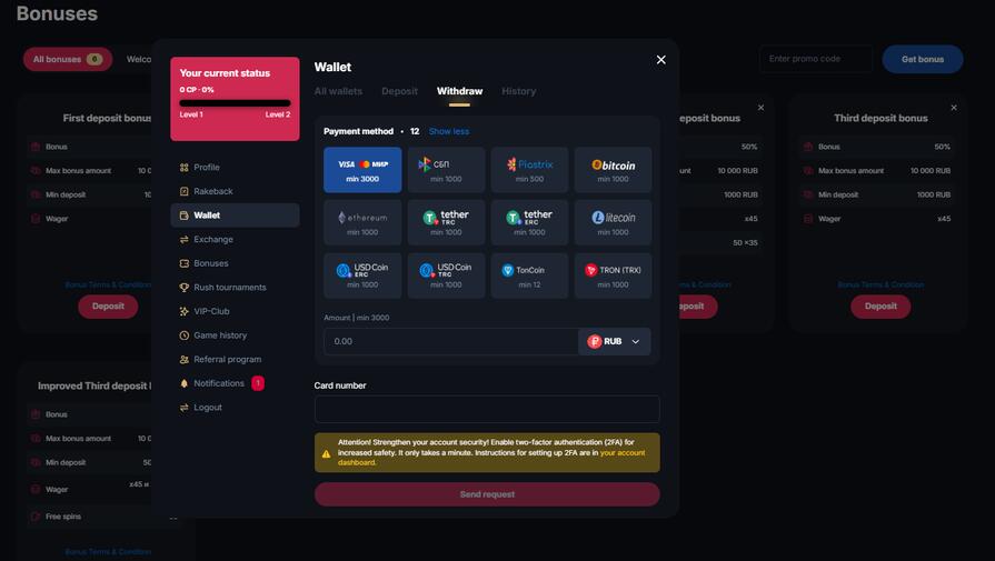 Payment Hype