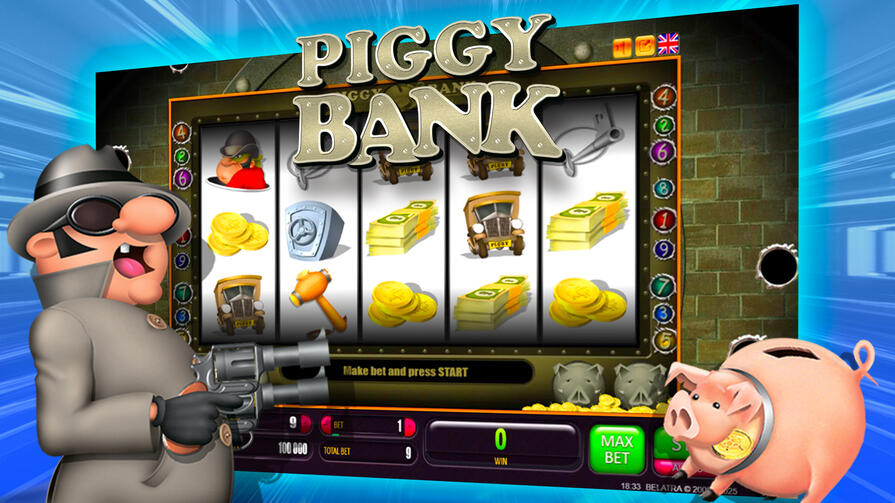 Демо Piggy Bank