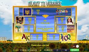 Слот Glory to Ukraine