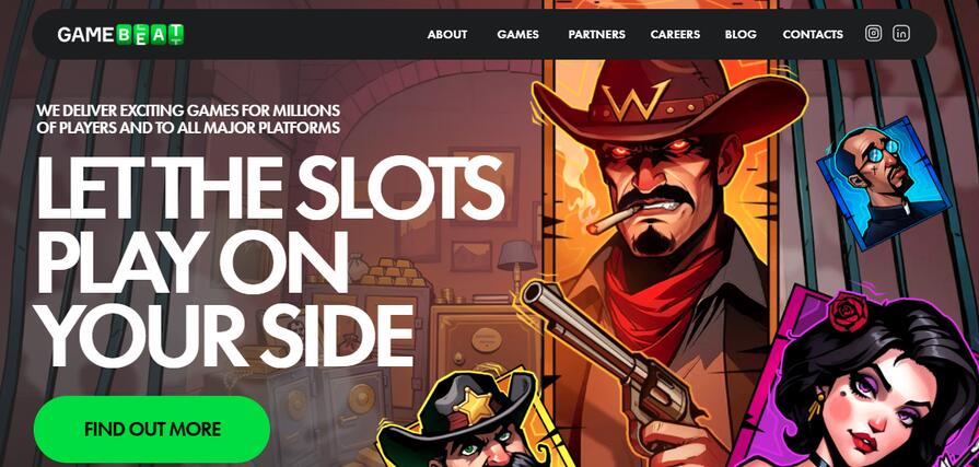 Провайдер Gamebeat