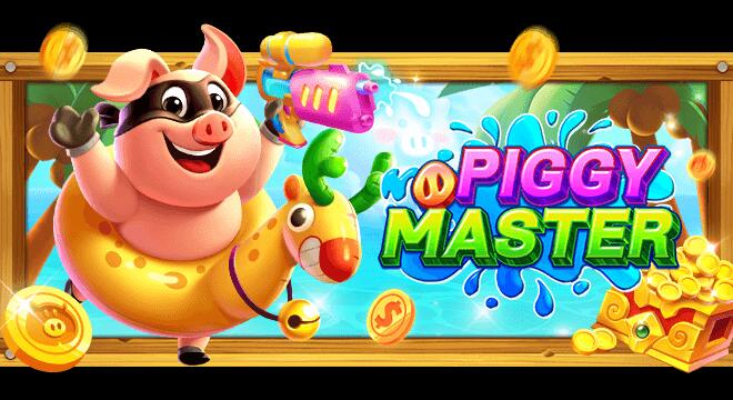Слот Piggy Master
