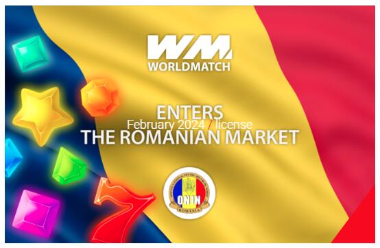 WorldMatch получает игорную лицензию в Румынии