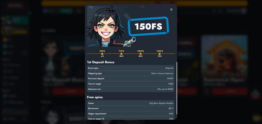 Бонусы в Banda