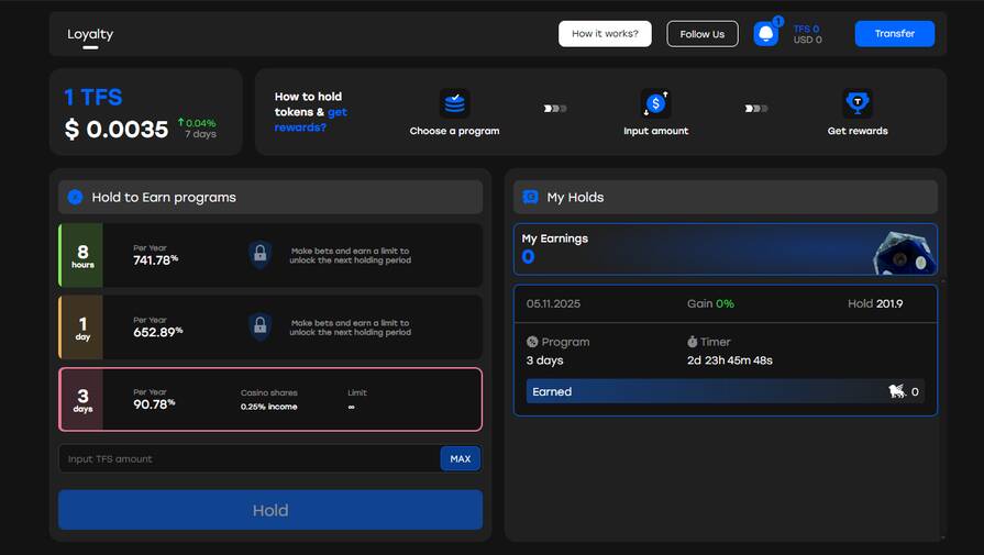 Токены в Fairspin