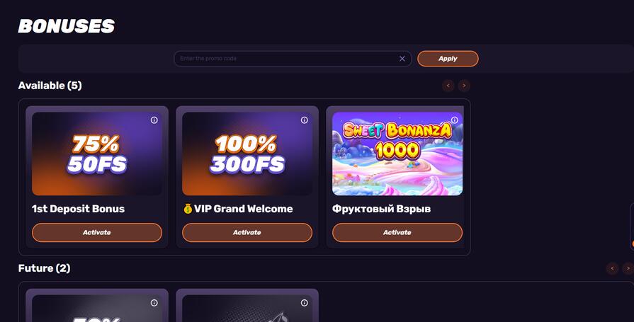 Бонусы в Leebet