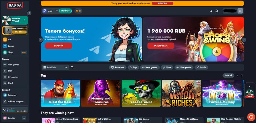 Casino Banda игры