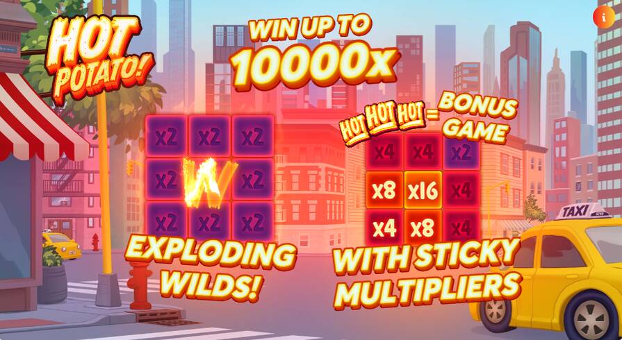 Демо Hot Potato!