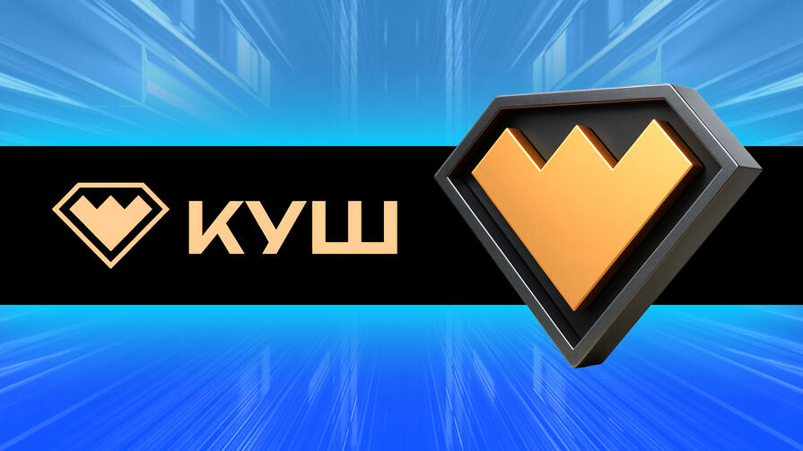 Верификация в казино Kush