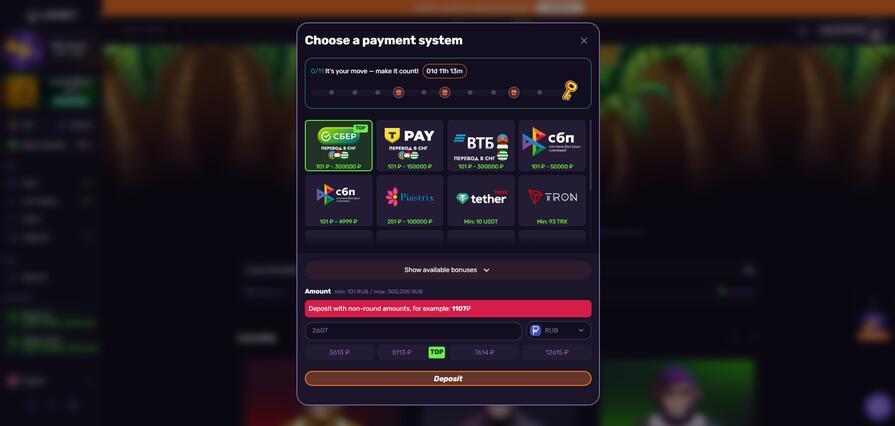 Депозиты и выводы Leebet