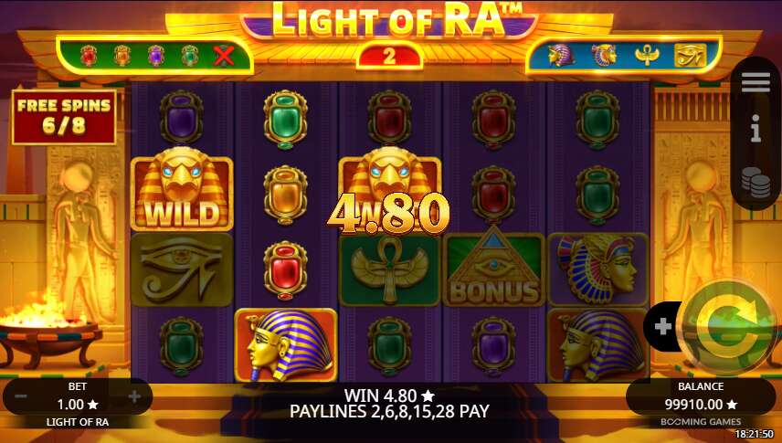 Light of Ra бонусы